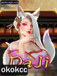 Descubra o Mundo Fascinante de DaJi
