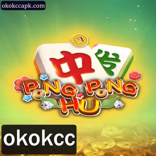 Explorando o Mundo de PONGPONGHU: Um Jogo de Estratégia e Diversão